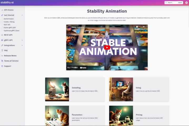 输入文字便能产生惊艳动画！Stability AI推出Stable Animation SDK新工具